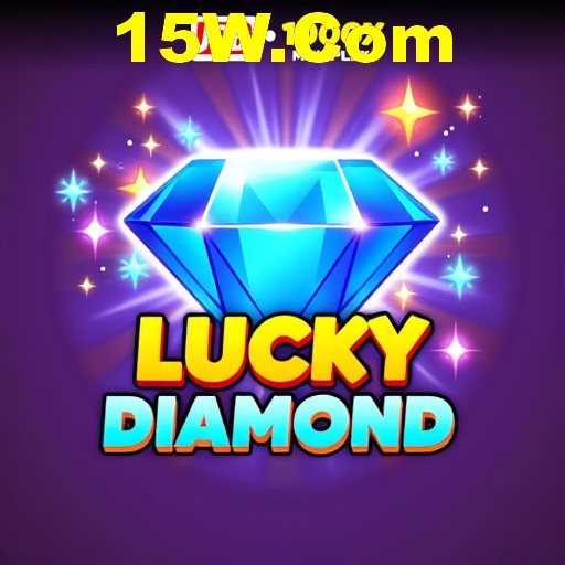 Instant Lottery